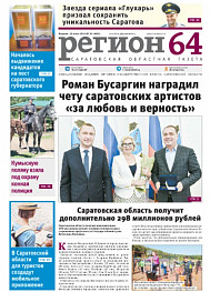 №28